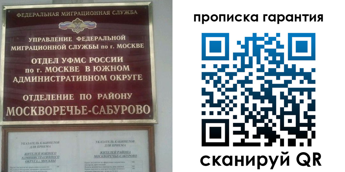 форма 3 в Тереке